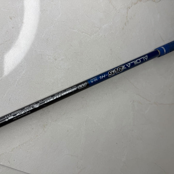 Cobra S9.1 15 Degree 3 Fairway Wood